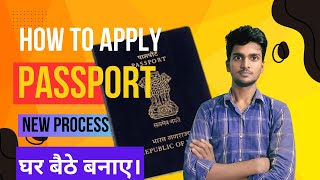 Mobile se Passport apply kaise kare full Process  Passport kaise banaye [upl. by Eiddet]