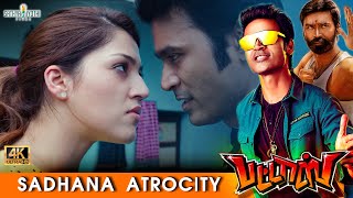 Pattas  Sadhana Atrocity  Dhanush Sneha  VivekMervin  R S Durai Senthilkumar  4K [upl. by Harrow871]