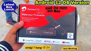 Airtel Xstream Android 12 OS Version  Airtel Xstream Smart Box  Airtel Xstream Android Box [upl. by Annid]