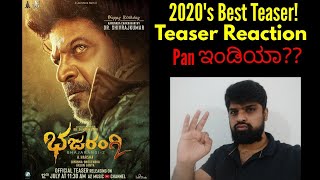 Bhajarangi 2 Teaser Reaction  Dr Shiva Rajkumar  Harsha [upl. by Kieran]