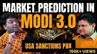 Impact of Modi 30 on Market and World  Pakistan Sanctioned by USA  Ankit Shah Sanjay Dixit [upl. by Salas]