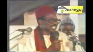 Serigne Cheikh Tidiane SY AL Maktoum  Part3 Conference à Keur Dieumb 1986 [upl. by Assert]