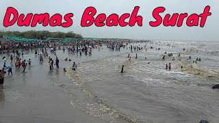 Dumas Beach Surat most famous beach surat [upl. by Talbot]