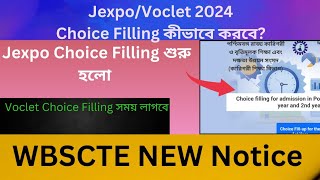 jexpo counselling 2024jexpo counselling 2024 Datejexpo choice filling 2024jexpo counselling [upl. by Gerta]