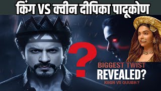 King Movie MEGA Twist SRK amp Deepikas Shocking Roles Revealed  Biggest Bollywood Blockbuster  SRK [upl. by Andra]