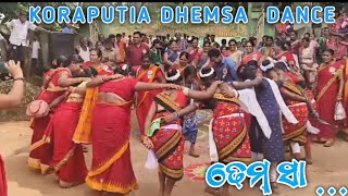 ଢେମସା ମାରୁ ନାନା  Koraputia Dance  Koraputia dhemsa  Koraputia  Poshan mas Borigumma Block [upl. by Nnyllatsyrc]