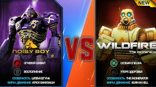 Noisy boy VS WildfireReal Steel World Robot Boxing WRB [upl. by Gilemette]