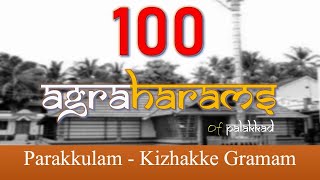 Parakkulam  Kizhakke Gramam [upl. by Ehgit]