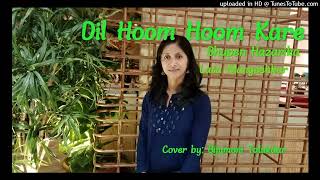 Dil Hoom Hoom Kare  Bhupen Hazarika Lata Mangeshkar  Cover by Bijumoni Talukdar [upl. by Neerom815]