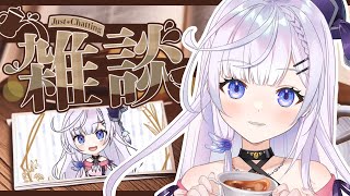 【 雑談 】今日はまったり雑談！トークテーママロ募集中✨【 新人vtuber 】 [upl. by Wivina]