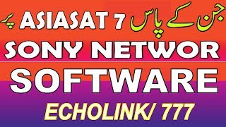 Echolink EL777 HD Receiver PowerVU Key New Software tensports [upl. by Maurizia]