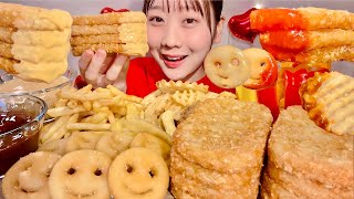 ASMR Various French Fries【Mukbang Eating Sounds】【English subtitles】 [upl. by Acinom624]