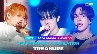 2024MAMA PERFORMANCE COMPILATION  TREASURE 수상자 역대 마마 무대 모아보기 [upl. by Zandt]