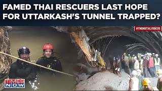 Uttarakhand Tunnel Rescue Drill Machine Fails IAF Steps In Hope From Thailand Now For Trapped [upl. by Tremain975]