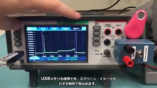 6 digit DMMs Keithley DMM6500 vs AgilentKeysight 34401A [upl. by Ajaj485]