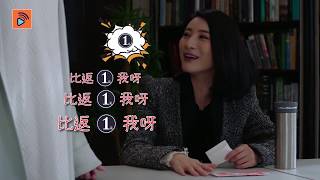 十二傳說  NG 傅子博蕭正楠放毒箭  蕭正楠  林夏薇 [upl. by Sonia789]