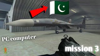 😱😱💪IGI 1 Game download mission3 like and subscribe and share [upl. by Nolham749]