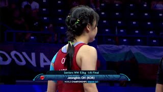 Jeongbin OH KOR vs Akari FUJINAMI JPN  Seniors World Championships 2023  Eighth Final  WW 53 [upl. by Rempe]