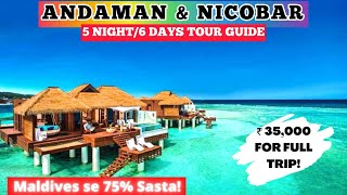 Andaman Nicobar Tourist Places  Andaman Tour GuideBudget  Honeymoon In Andaman  अंडमान कैसे जाये [upl. by Rayner]