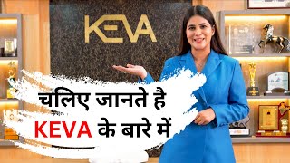 Keva Complete Profile  Franchise  Products amp Certificates  Dr Karan Goel [upl. by Warfield794]