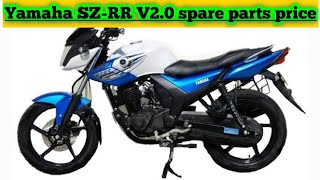 Yamaha szrr spare parts price list patnabikes [upl. by Ysus]