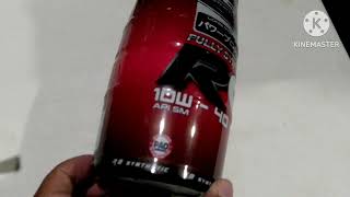 RS8 MOTOR OIL [upl. by Ebanreb]