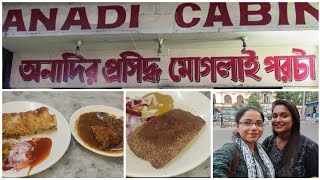 Anadi Cabin More than 100 years Famous Mughlai Paratha in Kolkata [upl. by Arabelle]