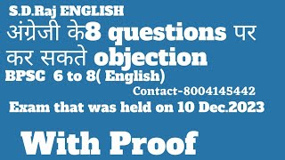 BPSC Teacher English 68 Objectionable questions। bpsc tre English me objection wale questions [upl. by Tiffi291]