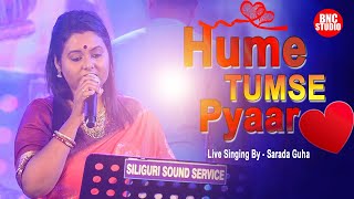 Hume Tumse Pyaar Kitna  Kudrat 1981  RD Burman  Kishore Kumar  Live Singing  Sarada Guha [upl. by Nnaaras]