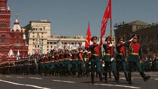 День победы  Victory Day Instrumental [upl. by Aenil]