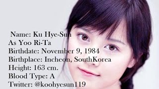 Biodata Lengkap Pemain Drama korea Blood [upl. by Rickert91]