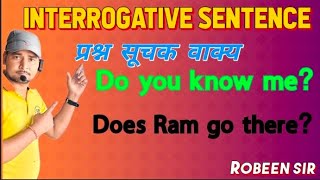 Definition of interrogative sentence english education grammarBihar board class 12th English [upl. by Akcinehs78]