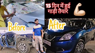 BALINO KO BNA DIYA 💪🏻 NEW 😱 Ashu car  vlog [upl. by Web]