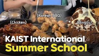 2023 KAIST International Summer School Vlog Part 2 [upl. by Varien]