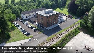 TimberBrain  ein zukunftsweisender Holzbau [upl. by Ecinev854]