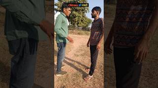 Chirawa ko rasto 😅😜 comedy marwaricomedy comedyfilms funny newmarwadicomedy comedymovies fun [upl. by Ikkiv]