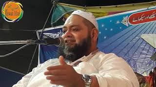 Abdul Hannan Siddique New Bayan 2019 [upl. by Ener]