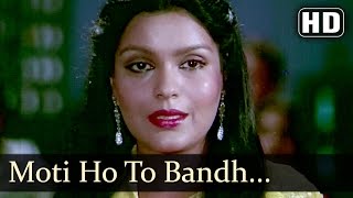 Moti Ho To Bandh Ke Rakh  Vinod Khanna  Zeenat Aman  Daulat  Bollywood Songs  RD Burman [upl. by Byrn]