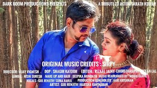 TeaserTamil Cover SongKottapakkum Kolunth VethalayumTribute To Actor Sarath KumarGulTamilSong [upl. by Mildred355]