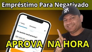 COMO CONSEGUIR UM EMPRESTIMO RAPIDO COM GARANTIA DE CELULAR EM 6 MINUTOS [upl. by Nayrb329]