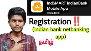 how to register indiamart  indsmart indian bank app  indsmart app registration  tamil  BT [upl. by Orelle]