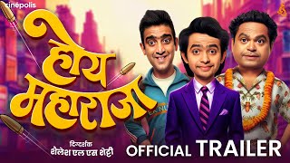 Hoy Maharaja  Official Trailer  Prathmesh Parab  Ankita Lande  Abhijeet C  Sandeep P [upl. by Gainor]