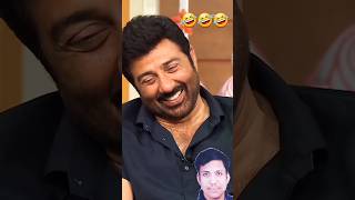 Shreyas talpade ne ki sanny Deval ki Acting🤣🤣🤣🤣 kapilsharmashow comedy shoet video 2810 [upl. by Tonia]