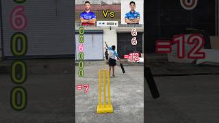 😳Glenn Maxwell Vs 😨Ishan Kishan match cricket match cricket cricket lover [upl. by Magnusson910]