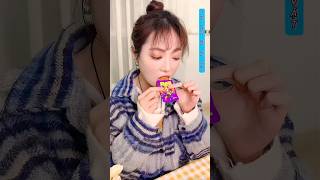 Cho Bạn Gái Ăn Mực Siêu Cay Để Xem Da Mặt Có Đẹp Không mukbang food anuong anvat shorts [upl. by Regan27]