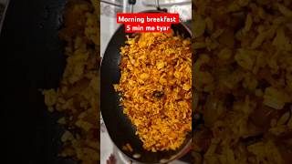 Morning breakfast  masala Khichdi shortvideo viralvideo trending feedshorts [upl. by Thane]