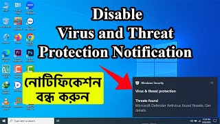 How to Turn Off Virus and Threat Protection Notification on Windows 1011 [upl. by Yettie]