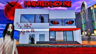 Hunted House In Indian Bike Driving 3d  Full Horror Story  Pain Gamer [upl. by Caputo142]