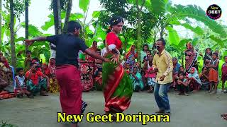 কেংকায় দেশত  পার্ট০৩  আপেলের নতুন গীত  New Video  New geet Doripara [upl. by Rahas]