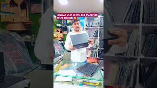 Lenovo 🥰😍💻x280 i5 8th Generation 8gb Ram 256gb ssdcomputer up mumbai uppublic [upl. by Nirrek]